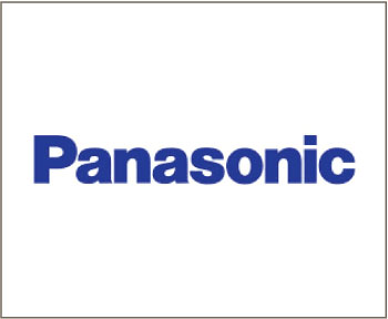 Panasonic intercom systems