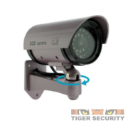 Weatherproof Fake Dummy CCTV Security Cameras on sale